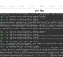微信图片_202203151825159.png