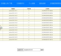 微信图片_202206071112083.png