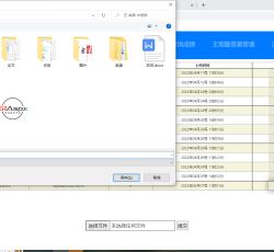 微信图片_202206071112084.png