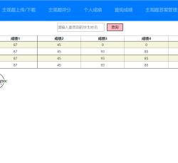 微信图片_202206071112087.png