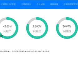 微信图片_202206071112088.png