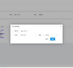 微信图片_202301061544081.png