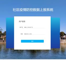 微信图片_2023010615440818.png