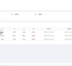 微信图片_202301061544083.png