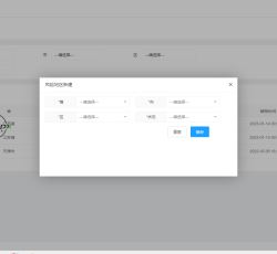 微信图片_202301061544084.png