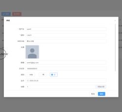 e5b9bbfb0f1d718d1a32cc5d732a4853.png e5b9bbfb0f1d718d1a32cc5d732a4853.png