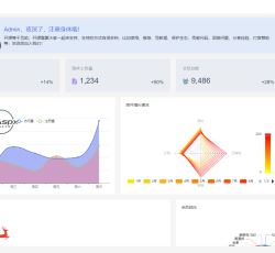 e86ecba42e38ba5798a7aa28755a639d.png e86ecba42e38ba5798a7aa28755a639d.png