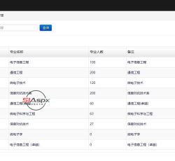 202110151612538216_sy1101.jpg 202110151612538216_sy1101.jpg