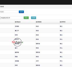 202110151612561644_sy1101.jpg 202110151612561644_sy1101.jpg