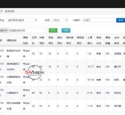 202110151613032633_sy1101.jpg 202110151613032633_sy1101.jpg