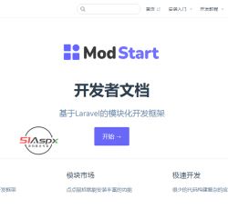 微信截图_20230201221321.png