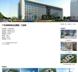 产品详情.jpg 产品详情.jpg