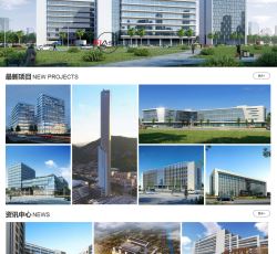 首页.jpg 首页.jpg