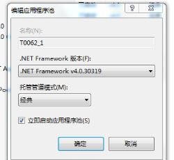 配置1.png 配置1.png