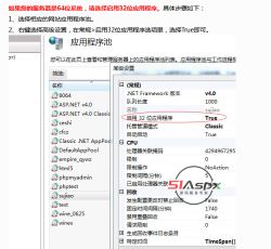 配置2.png 配置2.png