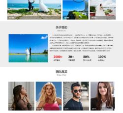 首页.jpg 首页.jpg