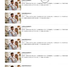 资讯中心.jpg 资讯中心.jpg