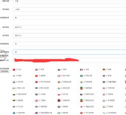 b2ce2a228c81e038f9a02802919459e5.png b2ce2a228c81e038f9a02802919459e5.png