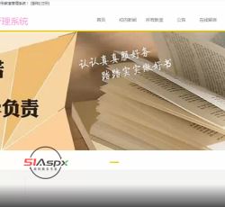 微信图片_20220302082851.png