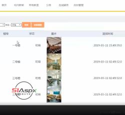 微信图片_20220302083001.png