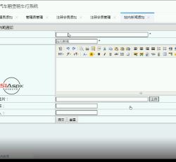 微信图片_20230215095132.png