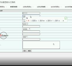 微信图片_20230215095154.png
