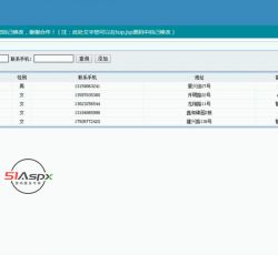 微信图片_20220307145328.png