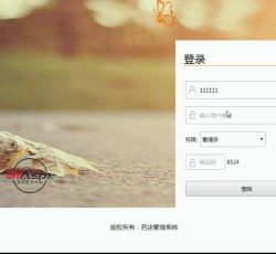 微信图片_20220307145400.png