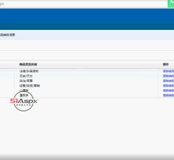 微信图片_20220308091007.png