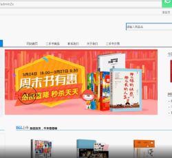微信图片_20220308091037.png
