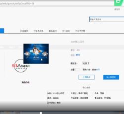 微信图片_20220308091115.png
