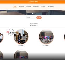 微信图片_20220323173231.png