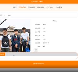 微信图片_20220323173242.png