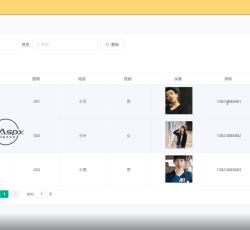 微信图片_20220323171800.png 微信图片_20220323171800.png