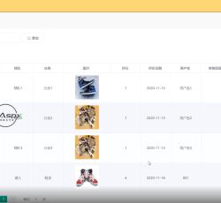 微信图片_20220323171833.png 微信图片_20220323171833.png