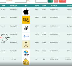 微信图片_20220323163013.png