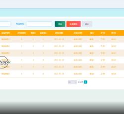 微信图片_20220323162734.png 微信图片_20220323162734.png