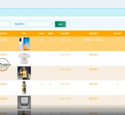 微信图片_20220323162813.png 微信图片_20220323162813.png