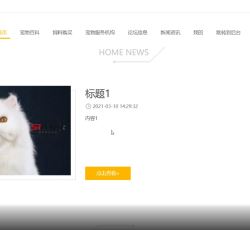 微信图片_20220323162129.png