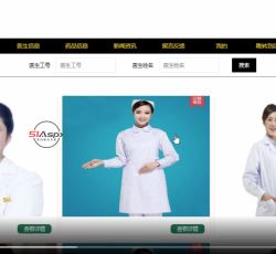 微信图片_20220323161950.png