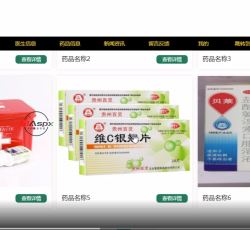 微信图片_20220323162003.png
