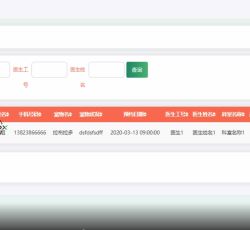 微信图片_20220323162019.png