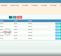 微信图片_20220323144912.png 微信图片_20220323144912.png