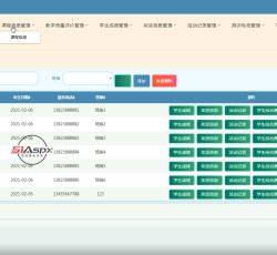 微信图片_20220323144938.png 微信图片_20220323144938.png