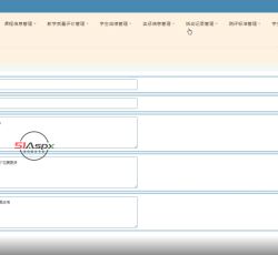 微信图片_20220323144958.png 微信图片_20220323144958.png