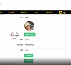 微信图片_20220323141756.png 微信图片_20220323141756.png