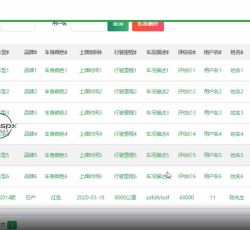 微信图片_20220323141848.png 微信图片_20220323141848.png