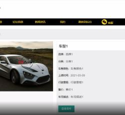 微信图片_20220323141905.png 微信图片_20220323141905.png