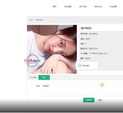 微信图片_20220322170247.png