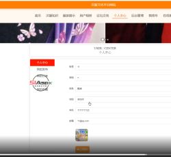 微信图片_20220322163558.png